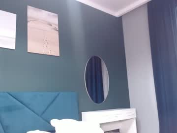 webcam girl callmenoni capture image #2330944