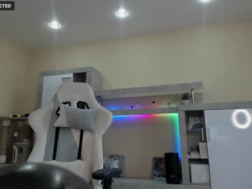 webcam girl din_star capture image #3577109