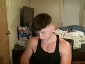 webcam man sexylax69 capture image #3442529