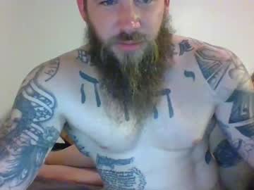 webcam couple atma360 capture image #2094084