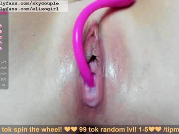 webcam couple skycouple capture image #442569