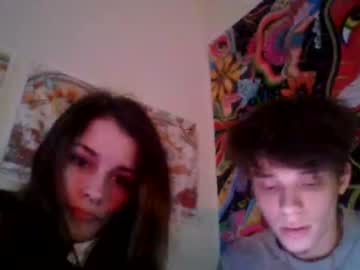 webcam couple bentazino capture image #4361173