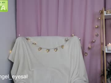 webcam girl angel_eyes01 capture image #714438