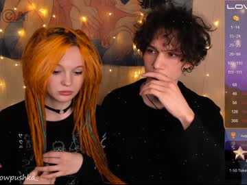 webcam couple meowpushka capture image #4703069