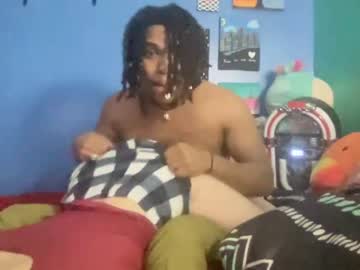 webcam couple rowen_baby capture image #5461741