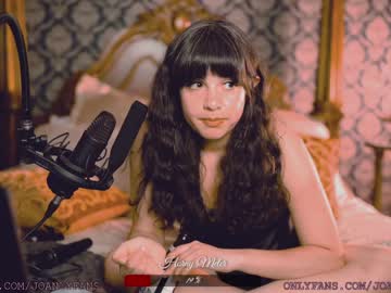 webcam girl ingennui capture image #2504140