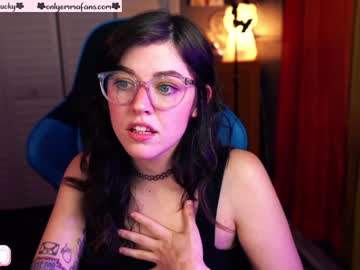 webcam girl emmachoice capture image #292495