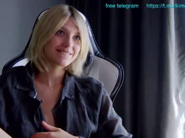webcam girl sweet_tinker_bell capture image #2994657