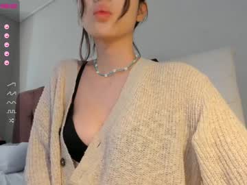webcam girl hee_jin capture image #4419428