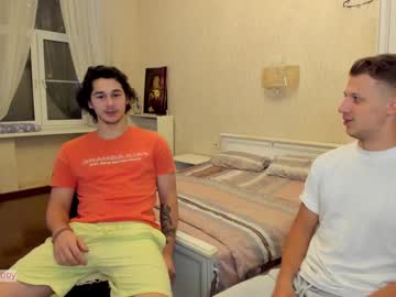 webcam man stepbrazzers capture image #3680420