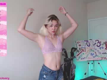webcam girl petitebrat capture image #5398027