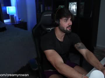 webcam man creamybros capture image #2398653