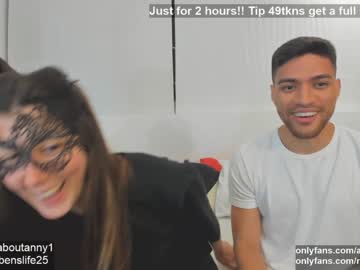 webcam couple barbarasexappel capture image #548868