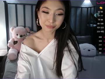 webcam girl amiramillie capture image #2065253