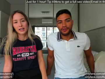 webcam couple barbarasexappel capture image #2451936