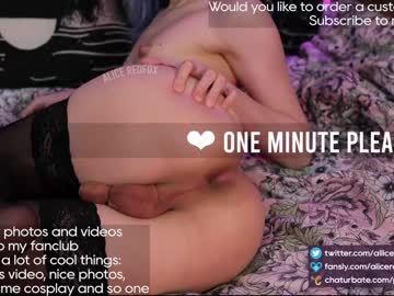 webcam tranny alliceredfox capture image #3857750