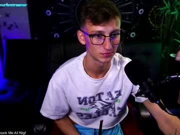 webcam man anotherskinnyboy capture image #26057