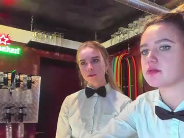 webcam couple dirtypub capture image #2576338