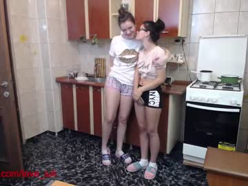 webcam couple iuliana32 capture image #1001611