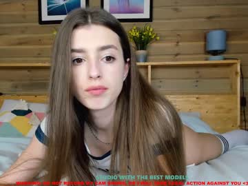 webcam girl coy_amina capture image #1350209
