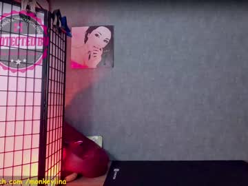 webcam girl monkeylina capture image #1701541