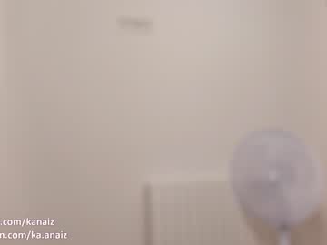 webcam girl bunnyblondy capture image #3465383