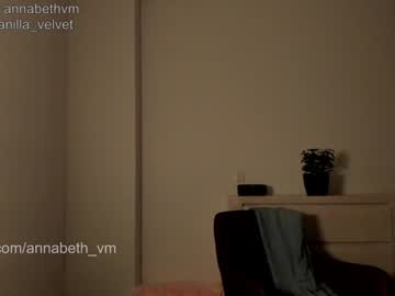 webcam girl vanilla_velvet capture image #5402395