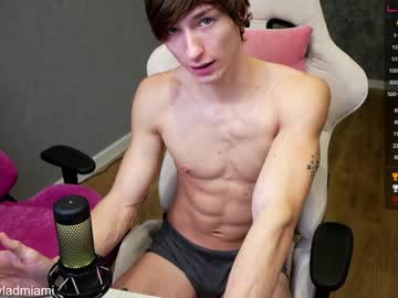 webcam man holiday_boys capture image #4471559