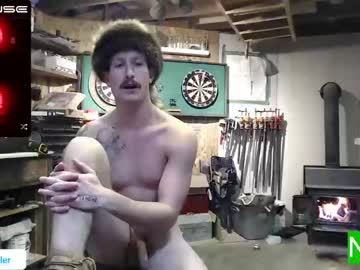 webcam couple ryanrailer capture image #4923424