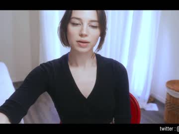 webcam girl cinnabelle capture image #2222807