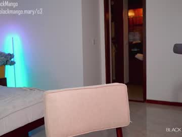 webcam girl blackmango_mary capture image #4423905