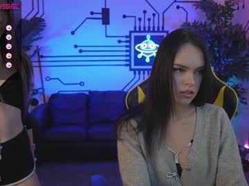 webcam couple anabel054 capture image #4268434