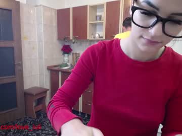 webcam couple iuliana32 capture image #1203682