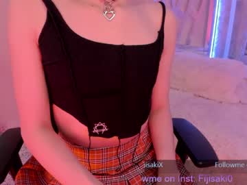 webcam tranny fijisaki capture image #2075043