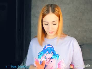 webcam girl sophie_5 capture image #1326701