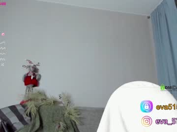 webcam girl procrastination_ capture image #1252223