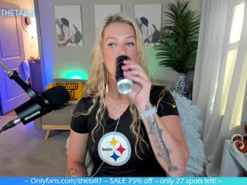 webcam girl rach_thetall1 capture image #3747638