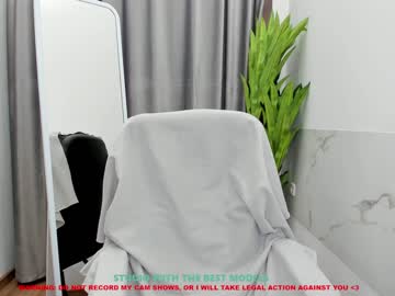 webcam girl jesse_coy_ capture image #1711753