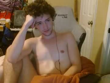 webcam man amonki2001 capture image #5603218