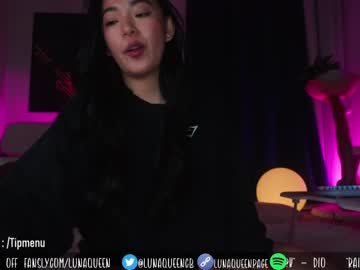 webcam girl lunaqueeeen capture image #4933247