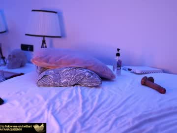 webcam girl layanaqueen capture image #900958