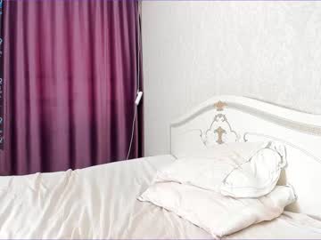 webcam girl akura_01 capture image #2632219