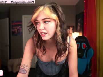 webcam girl emmachoice capture image #570685