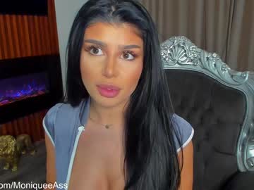 webcam girl moniqueeass capture image #4986884