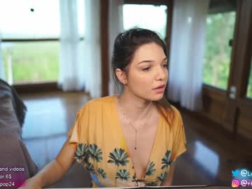 webcam girl loollypop24 capture image #575724