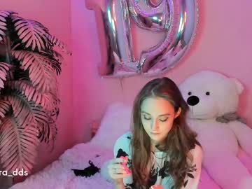 webcam girl dora_dds capture image #1034430