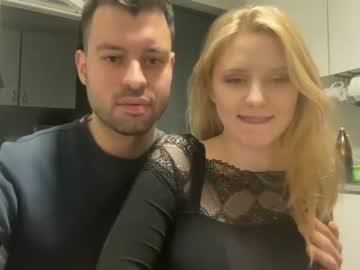 webcam couple babyfeetukraine capture image #5462337