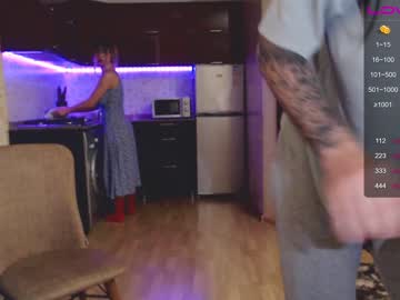 webcam couple gablovetm capture image #4625256