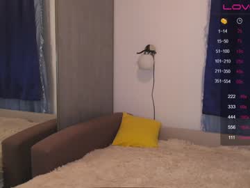 webcam girl angeellina capture image #2146267