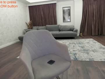 webcam girl ehotlovea capture image #569691